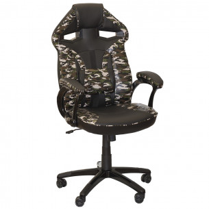 Sedia-ufficio-ergonomica-modello-Gaming-mimetica