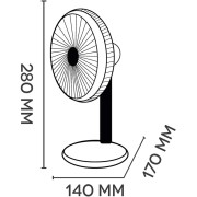 Argo Orfeo ventilatore portatile ricaricabile bianco