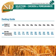 N&D Ancestral Grain Selection adult medium maxi pollo e melograno