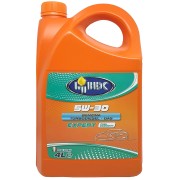 Olio motore benzina turbodiesel gas 5W-30 Expert Fuel Economy Lubex 4L
