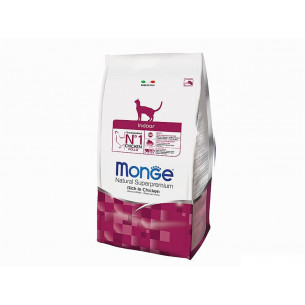 Alimento-per-gatti-Natural-Superpremium-Indoor