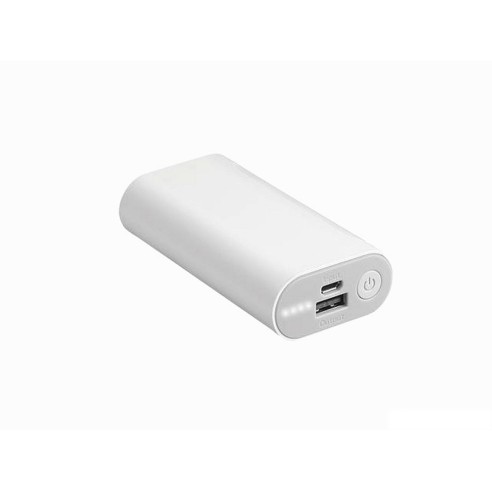 USB-Power-Bank--LED-Lamp